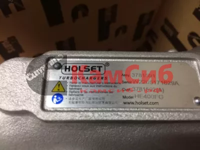 Турбокомпрессор L9.3/HE400FG/Holset/без прокладок