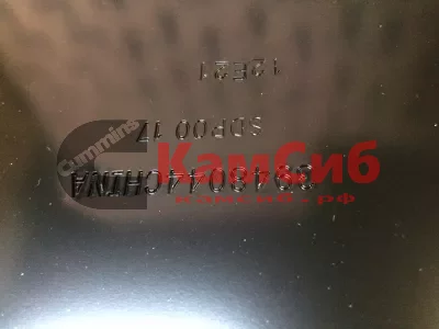 Крышка двигателя передняя L9.3