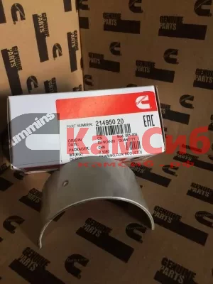 Вкладыш шатунный NTA855/подшипник