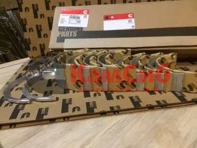 Вкладыши коренные NTA855/N14/набор подшипников/СР