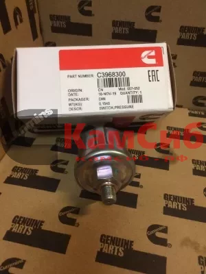 Датчик давления масла/24V/(kpa): 70-90/M10 X 1 - 6H/далее номера 5368311