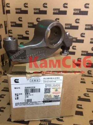 Коромысло топливной форсунки М11/QSM11