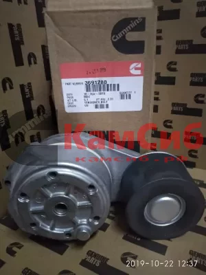 Натяжитель ремня M11,QSM11 2871294