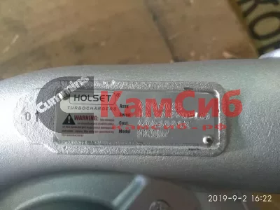 Турбокомпрессор QSM11/HX55W 4046025