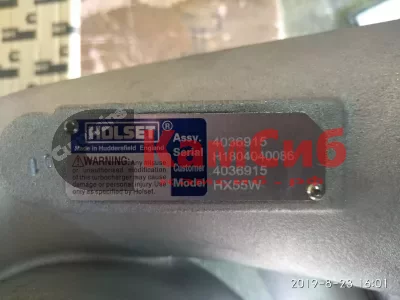 Турбокомпрессор QSM11 4089854
