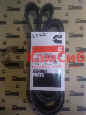 Ремень 8PK2270
