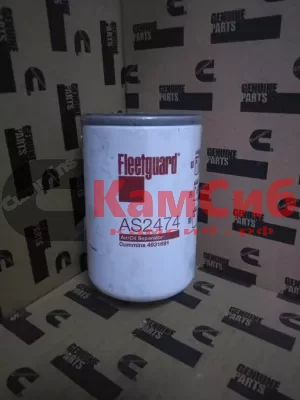 Фильтр сепаратора (воздушно-масляный)  AS2474 Fleetquard