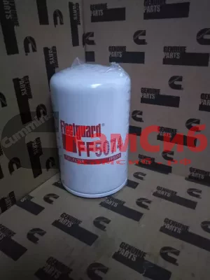 Фильтр топливный (FF5074/FF5052) Fleetguard