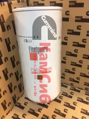 Фильтр топливный FS53016 Fleetguard