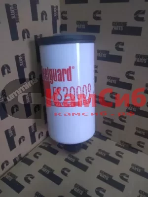 Фильтр топливный FS20009