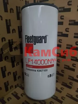 Фильтр масляный  LF14000/LF9001/LF9080