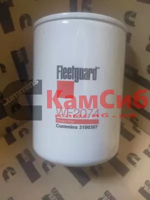 Фильтр ОЖ WF2074 Fleetguard