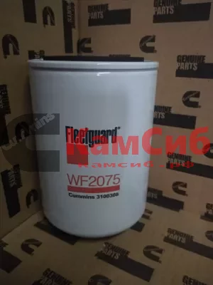 Фильтр ОЖ  WF2075 Fleetguard 3100308
