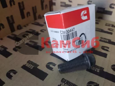 Болт картера маховика ВТ/EQB/CT (M12X1.75X40)