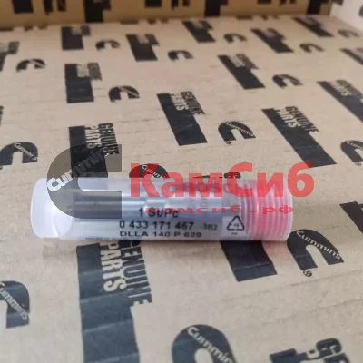 Распылитель DLLA140Р629  (6CT-C8/3), для форсунки 3283160