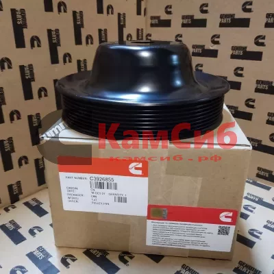 Шкив вентилятора ISLe,L,6CT-215,QSB 5282158
