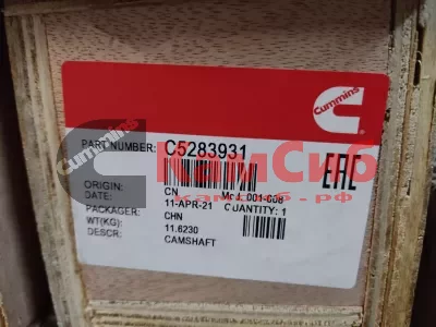 Вал распределительный ISLe,QSL (только ЕВРО 3)/ 5283930/ОРИГИНАЛ C5283931