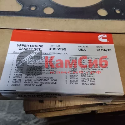 Ремкомплект ДВС (верхний) CUMUSA  ISX15/QSX15 (прокладка ГБЦ в к-те 4299098