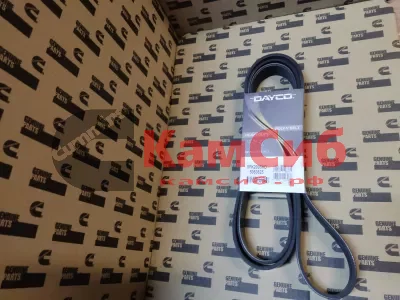 Ремень 8РК2095 DAYCO 3926640