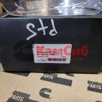 Вкладыш коренной (0,00)  ISLE,6L,6CT