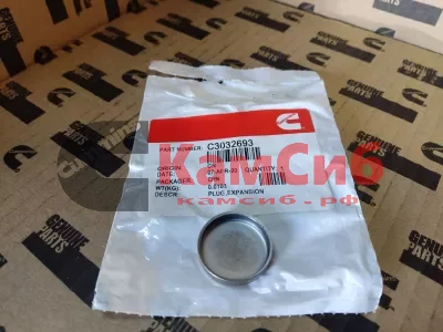 Заглушка D=29,5 mm
