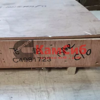 Маховик 6 ISBE  149 зубьев (под 430 мм.) DCEC 4981722