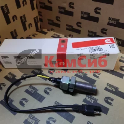 Датчик скорости 4BT,6BT,6CT,6L,ISLE,4ISBE,6ISBE (ZF)