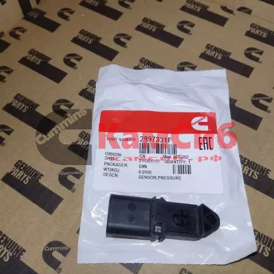 Датчик атмосферного давления воздуха  ISBE,ISDe,ISF2.8,ISF3.8,QSM11,M11,QSX,ISX 3331044