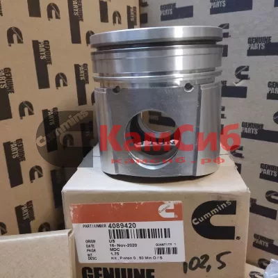 Поршнекомплект (102,5мм) ISBe150-30,ISBe250-30,IVECO,DAF ремонтный (№ поршня 3972885)