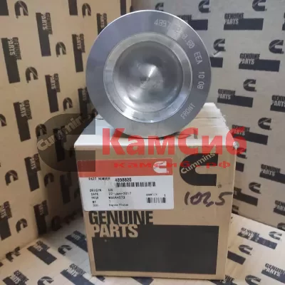 Поршень (102,5мм) ISBe150-30,ISBe250-30,IVECO,DAF ремонтный (№ комплекта 4089420