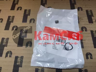Штифт коленвала и распредвала цилиндрический (4BT,6BT,ISF,ISBe,6CT,ISL,L,ISC) 2892779