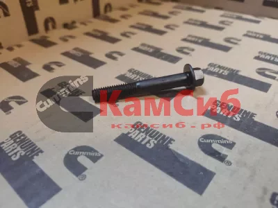 Болт крепления коромысла ISBe/ISF2.8 (М8*1,25*55) 3909025