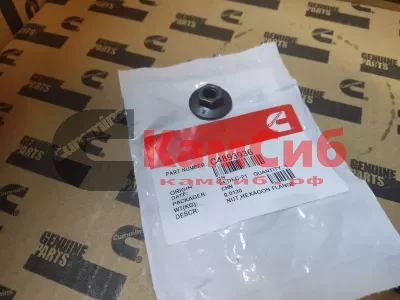Гайка М8*1,25 крепления клапан. крышки ISBe 4893936