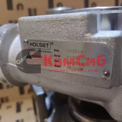 Турбокомпрессор HE221W MP/Holset-Китай/(Камаз)/4ISBe