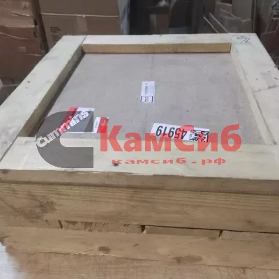 Маховик R3973513 6ISBe