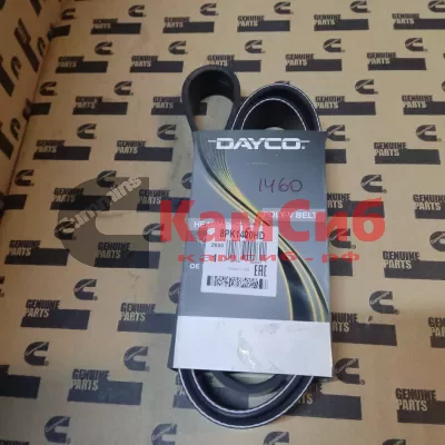 Ремень 8РК1460 DAYCO