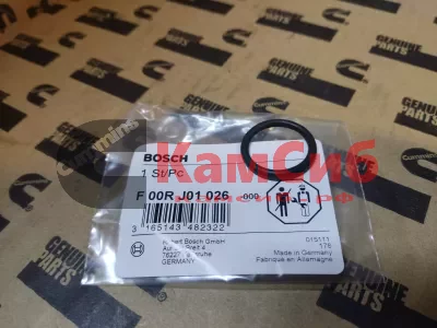 Кольцо уплотнительное форсунки BOSCH/F00RJ01026/ ISBe,ISLe,6L (резина)