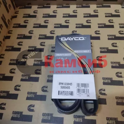 Ремень 8РК1226 DAYCO (номер для 8РК1230  2831487