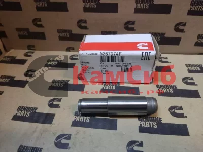Натяжитель цепи ISF 2.8/СР