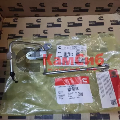 Трубка от ТНВД к рампе  ISF 2.8 5272517