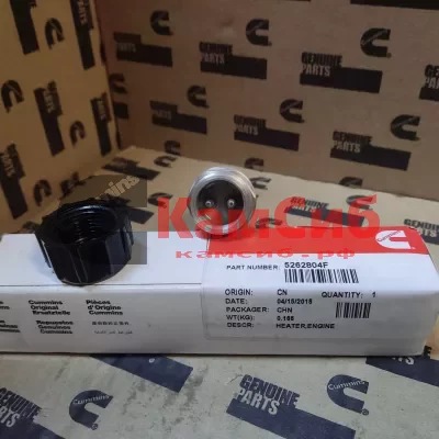 Подогреватель ДВС (блока) ISF 2.8 (ТЭН) (короткий) 550W/СР