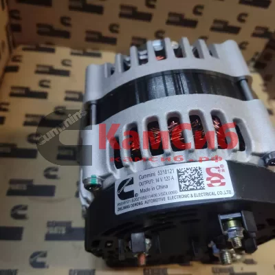 Генератор ISF 2.8 Cummins 14V120A (под болты)