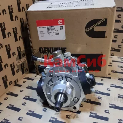 Насос топливный ISF 3.8 Denso (ЕВРО 4)