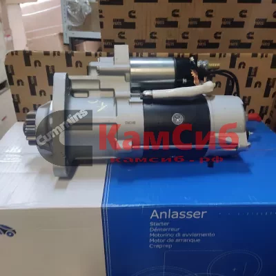 Стартер М11/ISX15 8300016DR 2871256