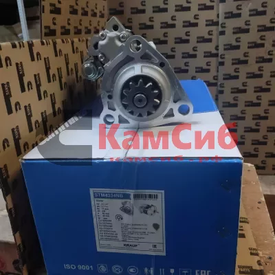 Стартер М11/ISX15 8300016DR 2871256