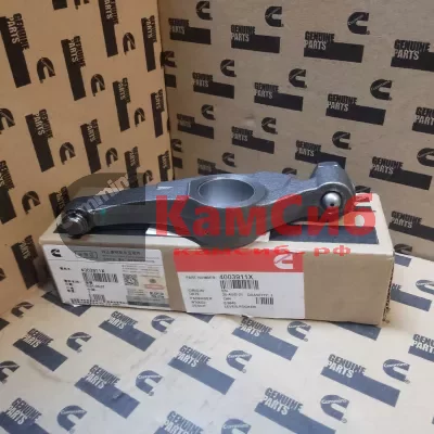 Коромысло выпускного клапана ISM,QSM,M11 4003911