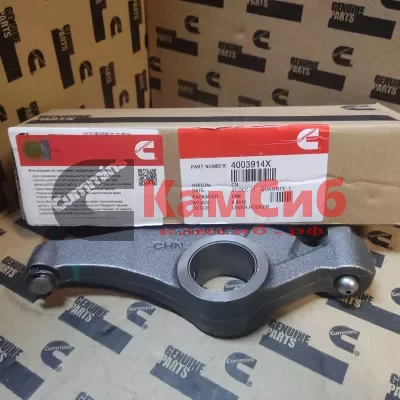 Коромысло выпускного клапана ISM,QSM,M11 4003914