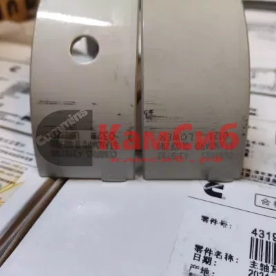 Вкладыш коленвала коренной М11/QSM/ISM (к-т на ДВС)/ОРИГИНАЛ/X(3016770