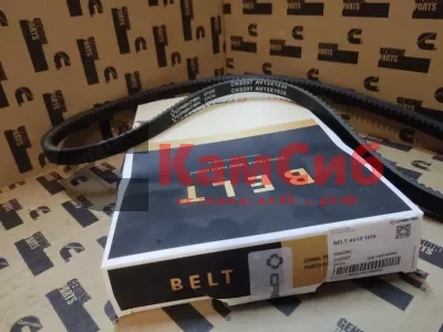 Ремень RE3000116