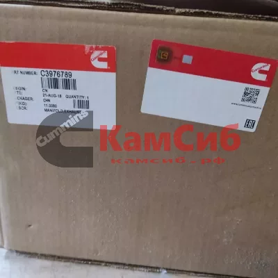 Коллектор выпускной QSB 6.7 